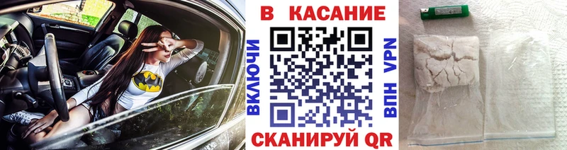 Цена Уварово mega как зайти  А ПВП  ГАШ  COCAIN  Бошки Шишки 