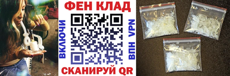 АМФЕТАМИН 98%  Уварово 