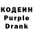 Amphetamine Розовый Mr TraYo