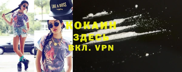 гидропоника Балабаново