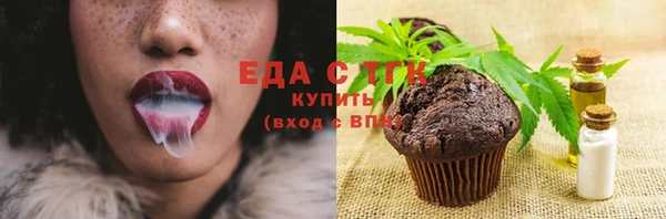 гидропоника Балабаново