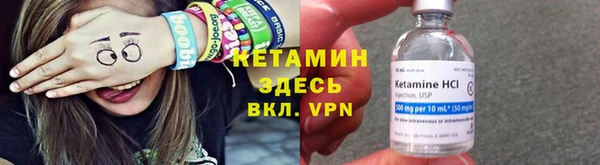 эйфоретик Баксан