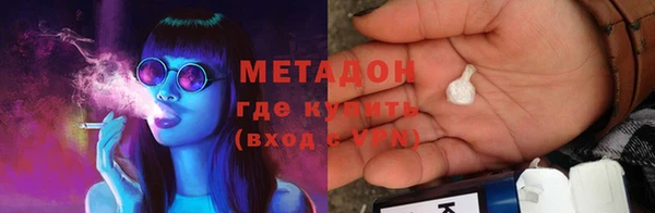 гидропоника Балабаново