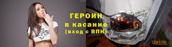 гидропоника Балабаново