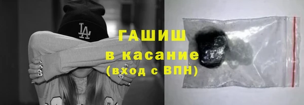 гидропоника Балабаново