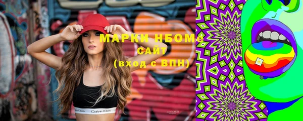 эйфоретик Баксан