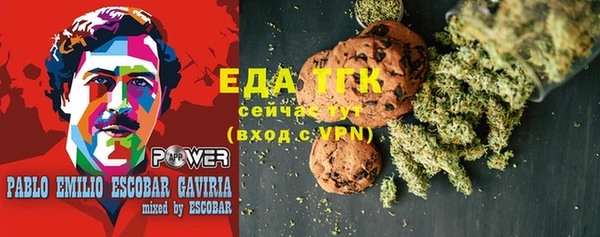 гидропоника Балабаново