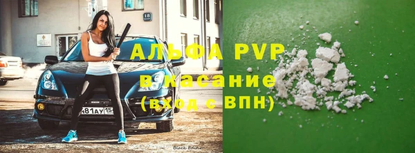 гидропоника Балабаново