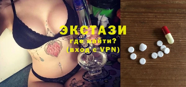 гидропоника Балабаново