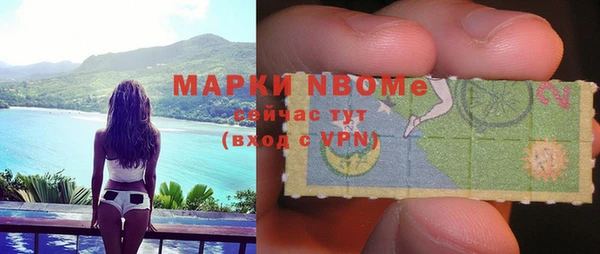 эйфоретик Баксан