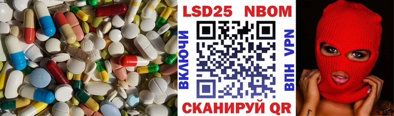 LSD-25 экстази кислота  Уварово 