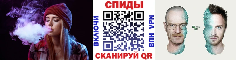 Первитин Methamphetamine  mega маркетплейс  Уварово 