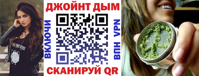 МАРИХУАНА планчик  как найти   Уварово 
